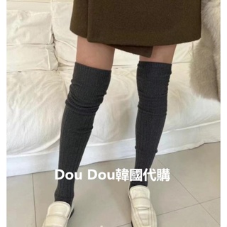 【預購】Dou Dou韓國代購🇰🇷時髦大腿襪 yuki款