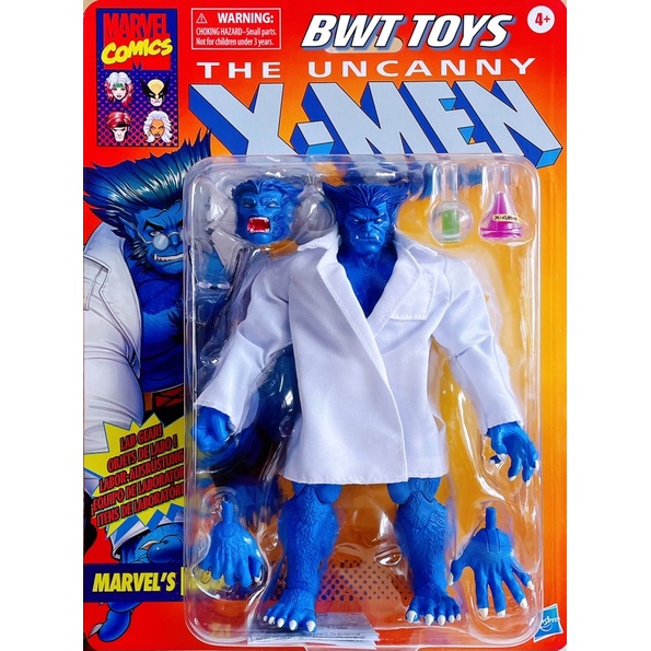 【BWT】Marvel Legends 漫威 X-MEN系列 復古吊卡 6吋收藏人物 - Beast 藍野獸 全新現貨