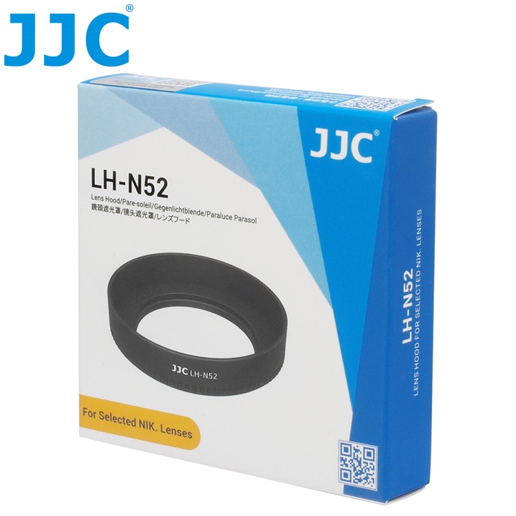 找東西@JJC尼康Nikon副廠遮光罩LH-N52(鋁合金)適NIKKOR Z 28mm f2.8 SE 40mm f/