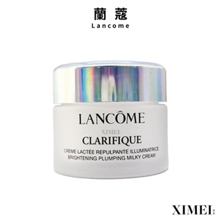 LANCOME 蘭蔻 超極光亮白彈嫩保濕霜 15ml (無盒)