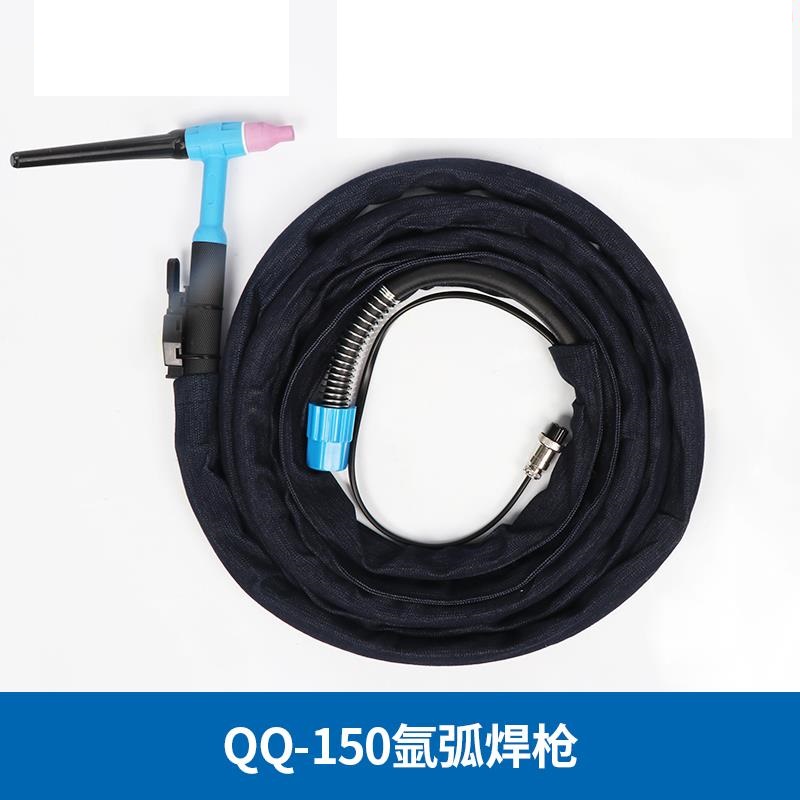 安德利WS-200/250氬弧焊機QQ-150氬弧焊槍一體/分體槍氬弧槍配件 氬弧焊槍 劃弧焊把 冷焊把槍線接頭簡易耐用