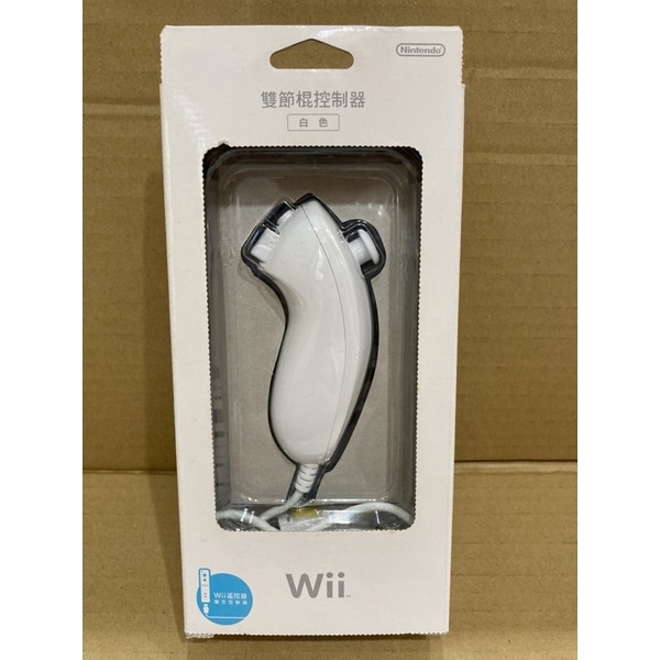 ［全新］Wii 雙節棍控制器 白色 Nintendo