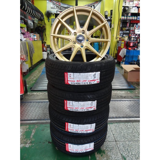 {順加輪胎}類XXR 17吋5孔100 +南港NS25 215/45/17 LEVORG WISH ALTIS AE86