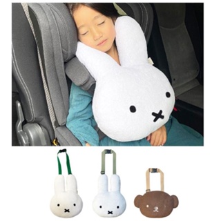 日本正版 米菲兔 米飛兔 Miffy 汽車 兒童抱枕 躺枕 枕頭【木寶】 米飛 靠墊 車用 頭枕 抱枕