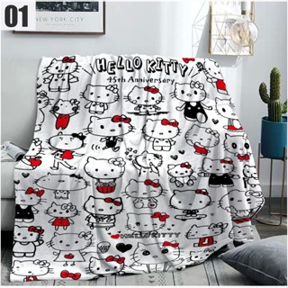 Hello kitty 毛毯 法蘭絨毛毯 厚磅 3D 環保印染 不褪色 卡通毯子 午睡毯 可客製尺寸和圖案