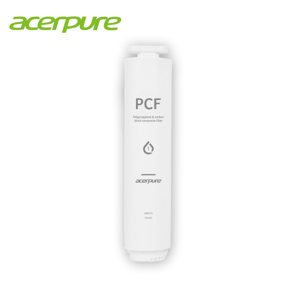 Acerpure 北極光 冰溫瞬熱飲水機原廠專用 PCF濾心一入【公司貨耗材】【預購】