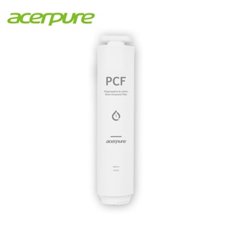 Acerpure 北極光 冰溫瞬熱飲水機原廠專用 PCF濾心一入【公司貨耗材】【預購】