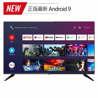 【免運費】【JVC】24吋 Google認證 HD 聯網/連網 電視/液晶顯示器 24L/24M