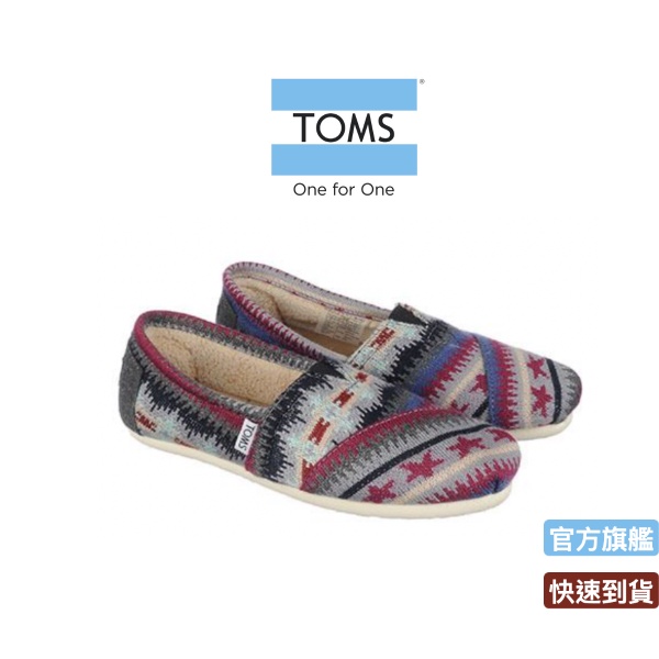 toms針織女款休閒鞋10006168(us5/us6/us9)
