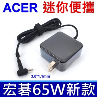 宏碁 Acer 65W 原廠規格 變壓器 SF113-31 SF114-31 SF114-32 SF314-31
