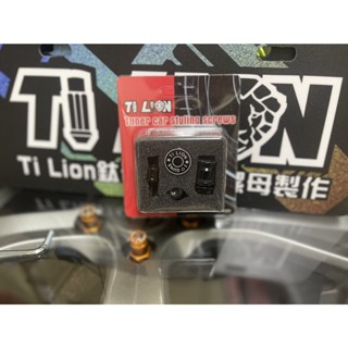 Ti Lion 【快拆車牌 】汽車/重機/機車 ▲彈殼式▲M6