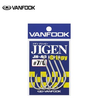 >日安路亞< VANFOOK JIGEN Grippy JH-40 鐵板鈎、硬餌單鈎