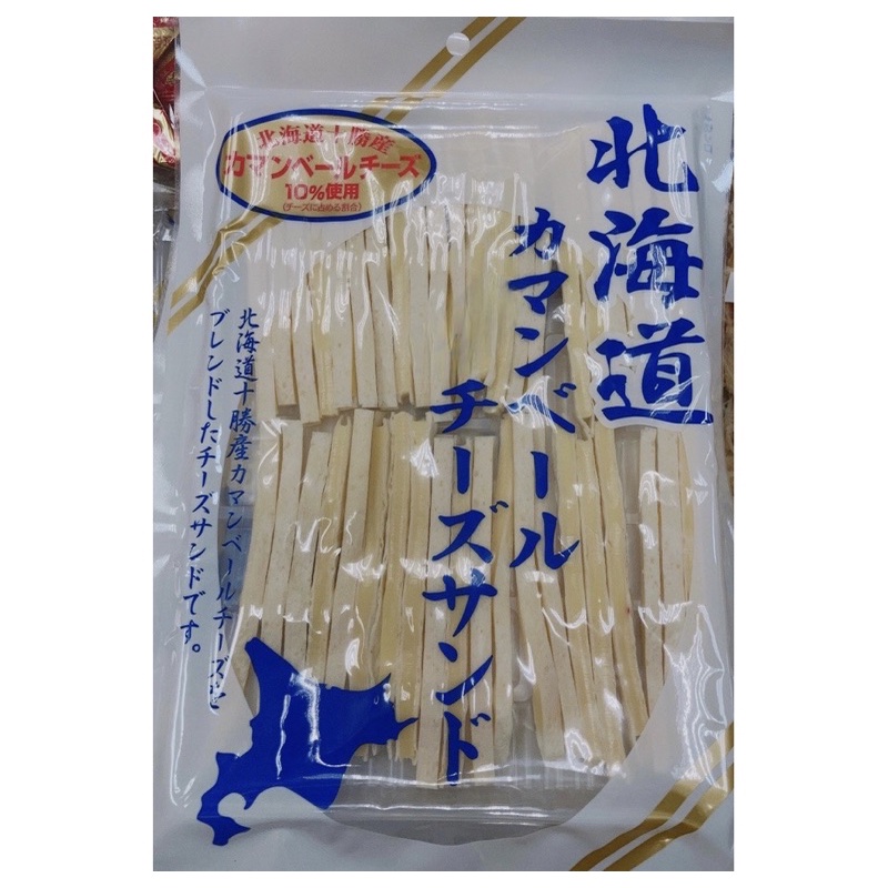 【亞菈小舖】日本零食 北海道十勝鱈魚起司條 130g【優】