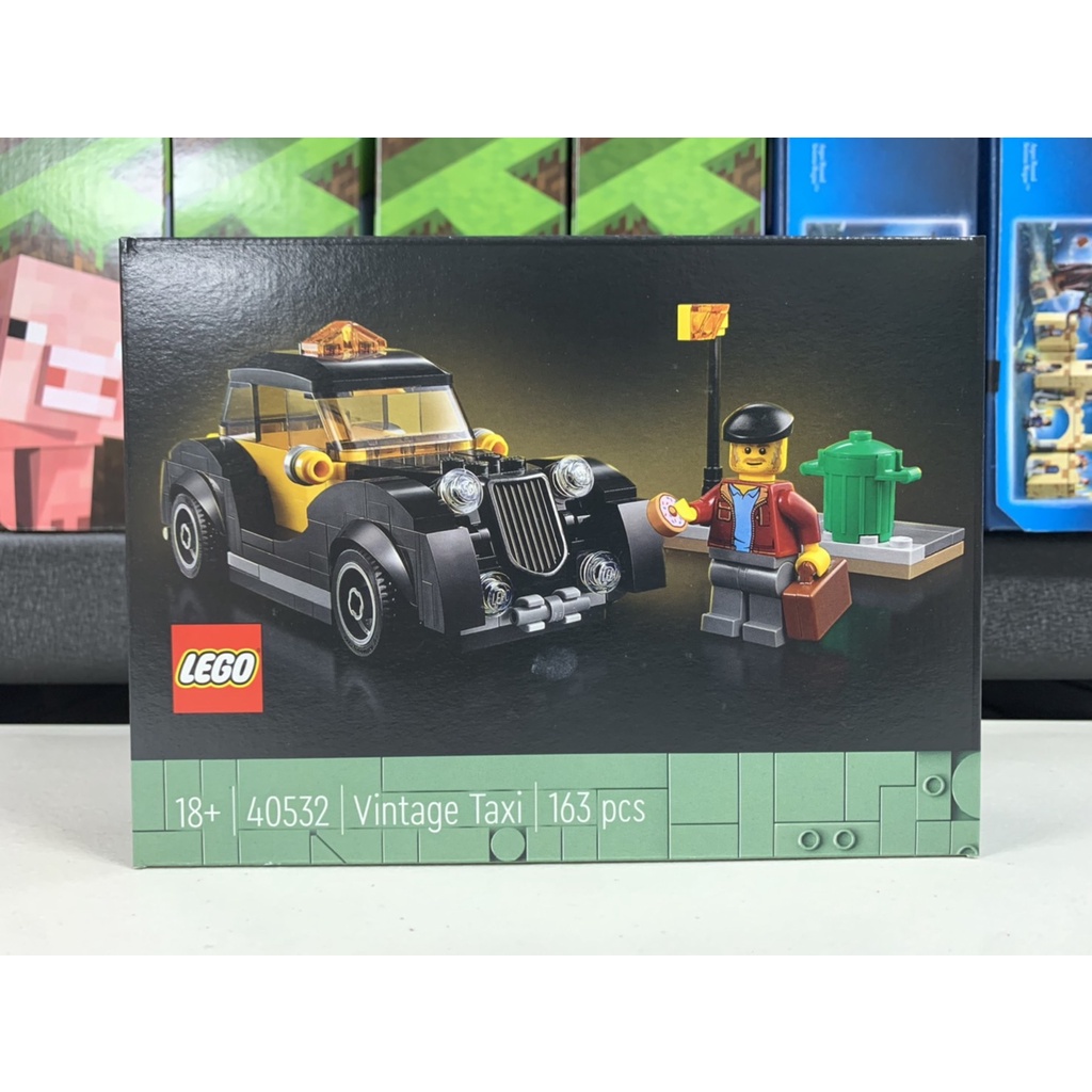 ★董仔樂高★ LEGO 40532 Vintage Taxi 復古計程車 全新現貨