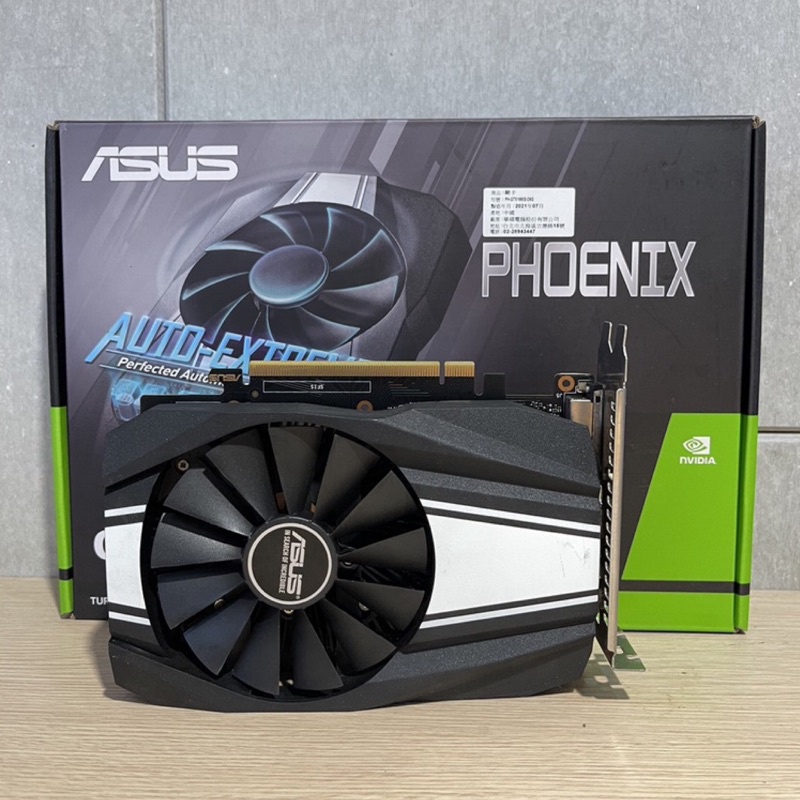 18％OFF gtx 1660super 箱無し agapeeurope.org