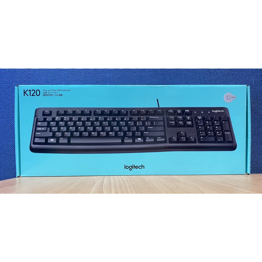 全新未拆封 羅技 Logitech K120 usb 有線 鍵盤