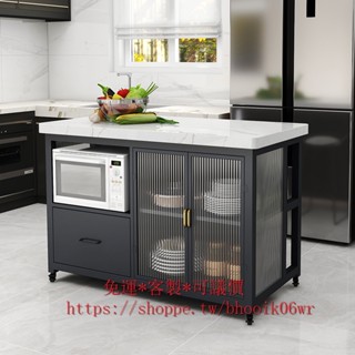 低價 新品 北歐 大理石廚房中島臺 餐邊櫃 可移動料理臺微波爐櫃 長虹玻璃 收納櫃 碗櫃 儲物櫃