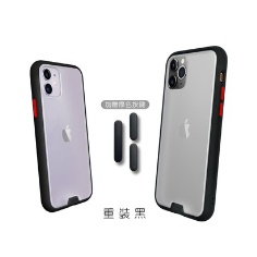hoda iPhone 11 Pro Max 6.5吋專用 柔石軍規防摔保護殼
