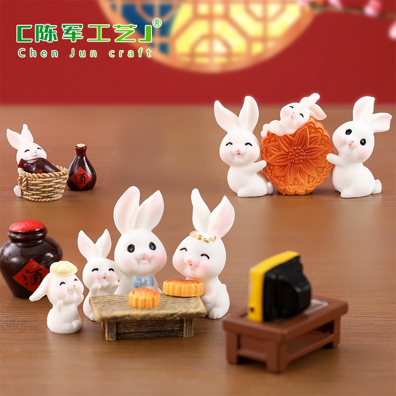 微景觀小擺件可愛動物中秋卡通兔子萌兔園藝中秋月餅樹脂創意配件