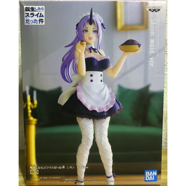 Fgs 正版日版萬普關於我轉生變成史萊姆這檔事紫苑鬼人馬尾女僕爆乳美女公仔 蝦皮購物