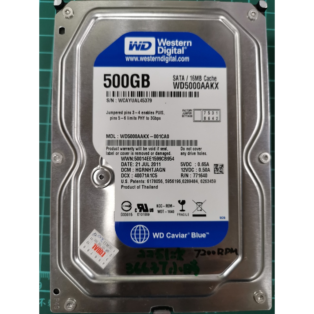 WD 500G/1T 3.5吋硬碟