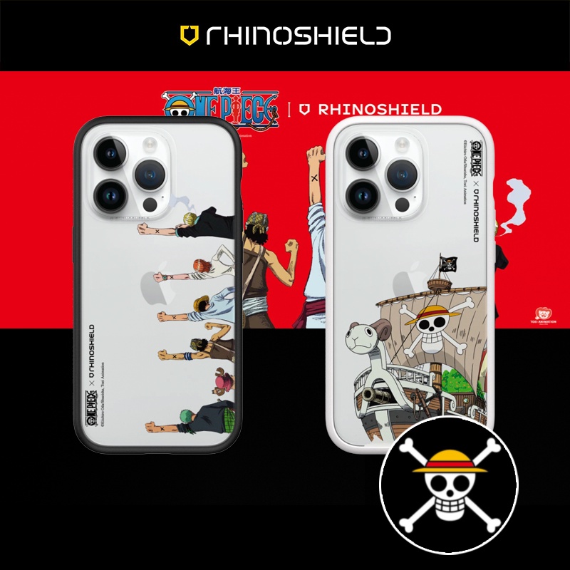 iPhone 系列【犀牛盾 Mod NX One Piece 航海王 海賊團系列 經典 黃金梅利號】手機殼 14