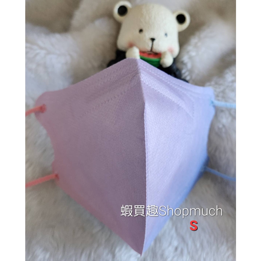 🤘台灣製 福綿《S號/約5-9歲》紅藍漸層 (雙色耳帶5入/袋) 兒童3D立體防護口罩