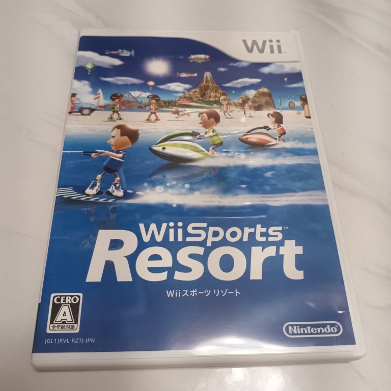 Wii - 度假勝地 Wii Resort