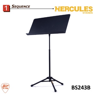 【爵士樂器】公司貨 海克力斯 HERCULES BS243B 大板面 譜架 大譜架 大面積