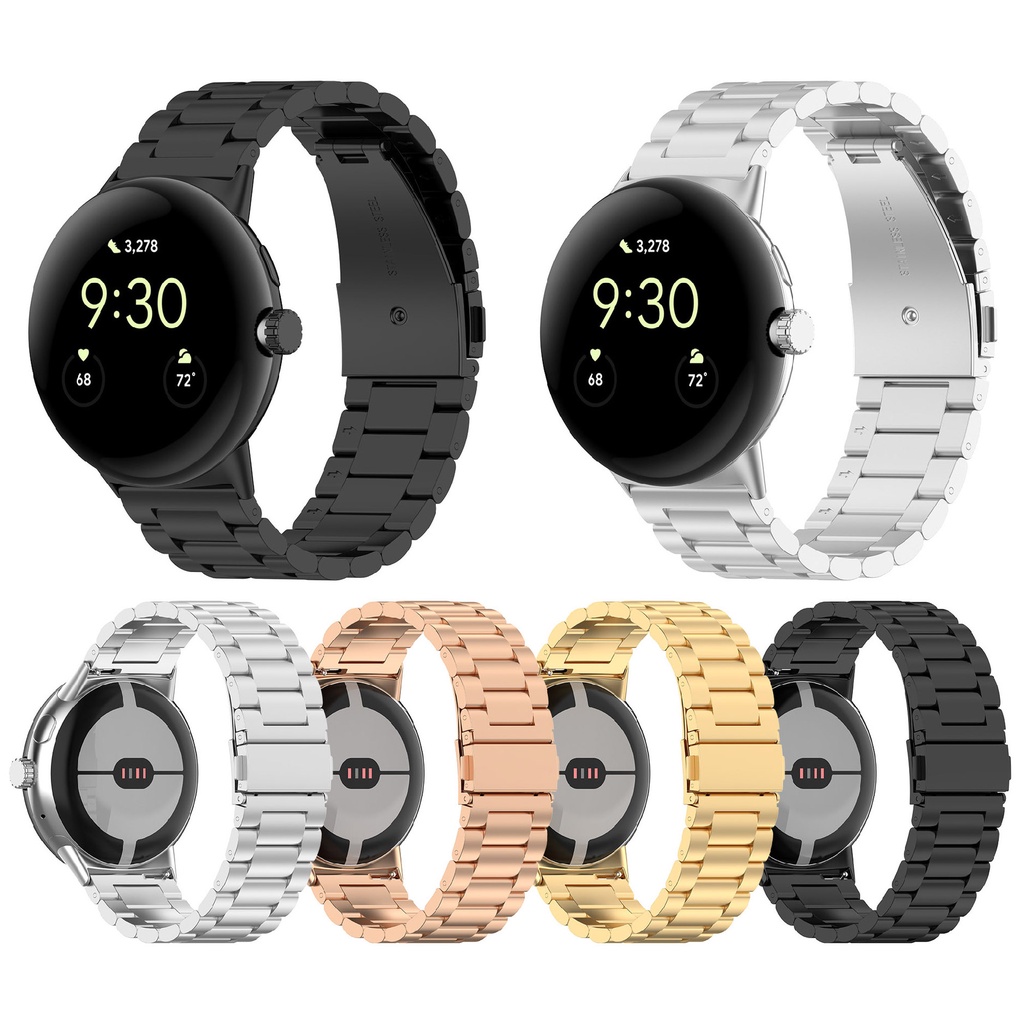 Pixel Watch 2 三珠錶帶 1/2代通用 不鏽鋼金屬錶帶 Google 替換錶帶 谷歌手錶