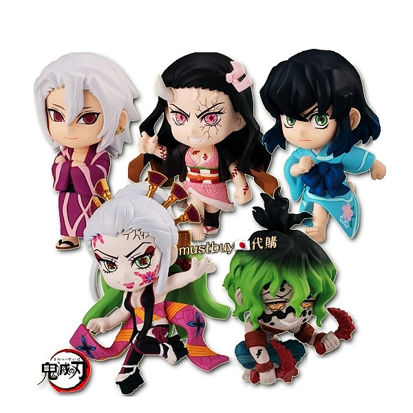 一套+挑款❣日版萬代鬼滅之刃ADVERGE MOTION 5遊郭篇第五彈盒玩公仔禰豆子宇髓天元音柱嘴平伊之助墮姬妓夫太郎