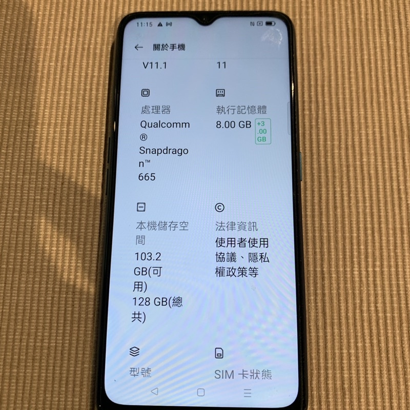 OPPO A9 2020 8g/128g