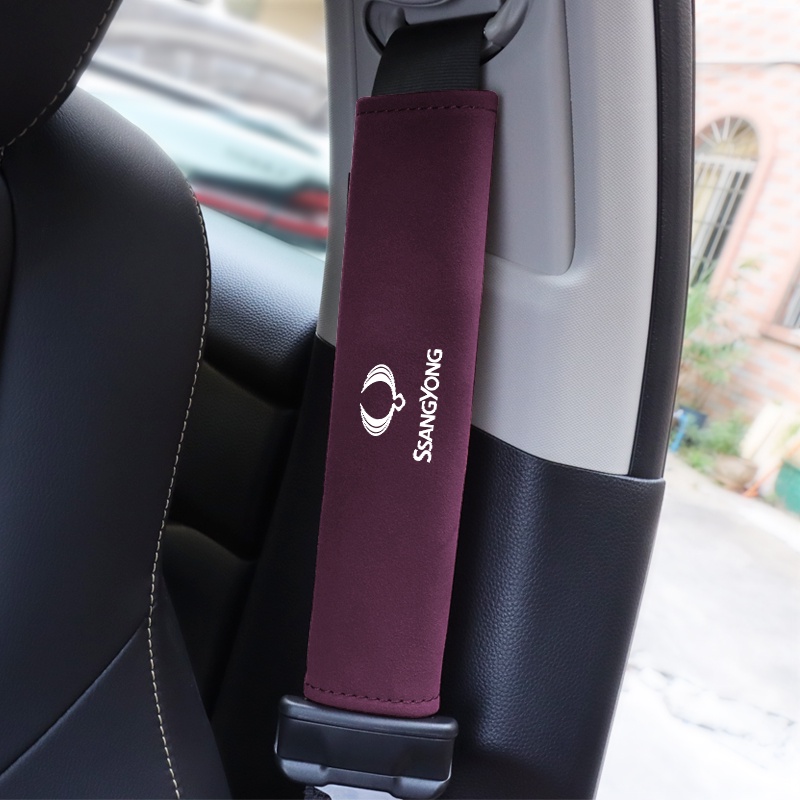 2 件裝汽車安全帶套汽車安全帶肩墊夾絨面革碳纖維適用於雙龍愛騰 Korando Kyron Musso Rexton T