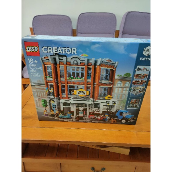 LEGO樂高 10264 轉角車庫