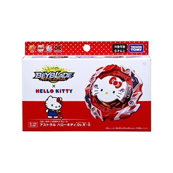 【震撼精品百貨】戰鬥陀螺 BURST BBG-40 KITTY x BEYBLADE 戰鬥陀螺 聯名限定款*22612