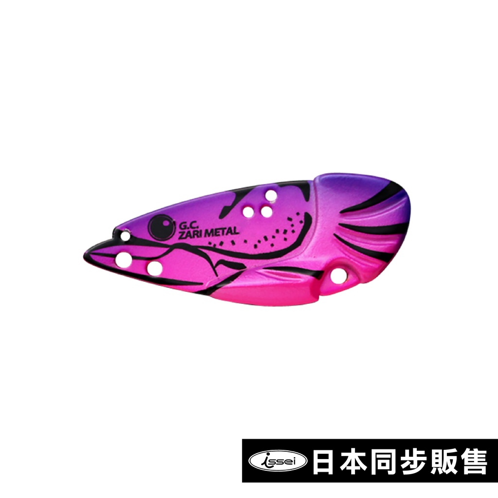 日本同步 快速出貨 issei日本一誠 顫泳金屬VIB G.C. ZARI METAL 9g/12g 硬餌曲腰魚 黑鯛
