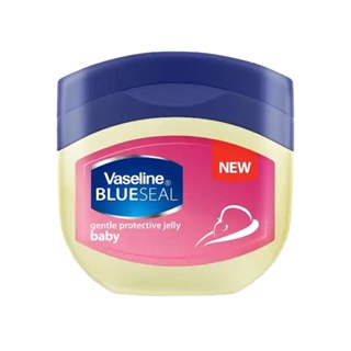 福利品【Vaseline 凡士林】身體潤膚膏-嬰兒用爽身粉香(50ml)