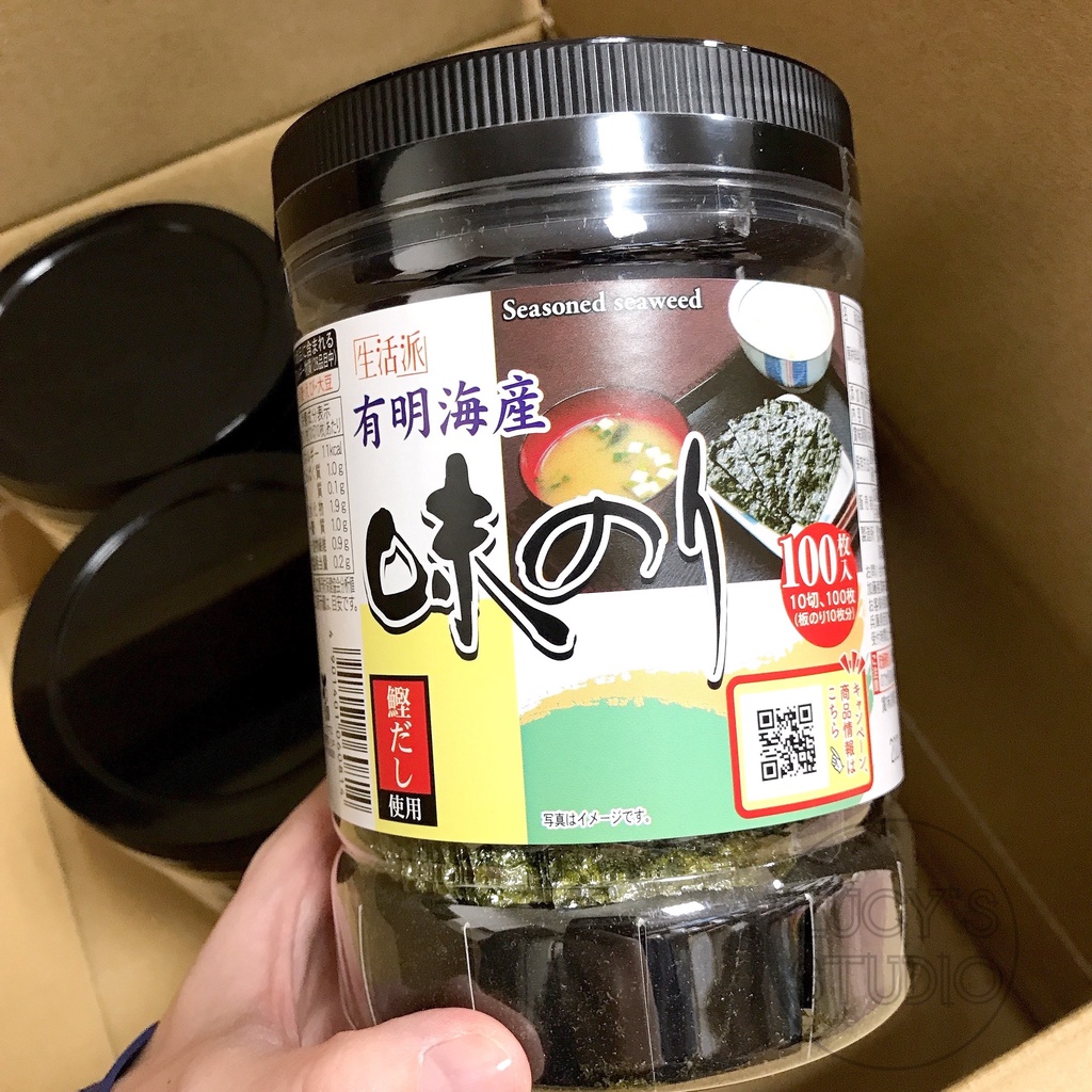 日本生活派 有明産 海苔 卓上のり 10切100枚入り 海苔 飯糰 有名產 包飯海苔