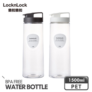 樂扣樂扣 LocknLock 輕鬆手提PET冷水壺/灰+白/1.5L/二入組
