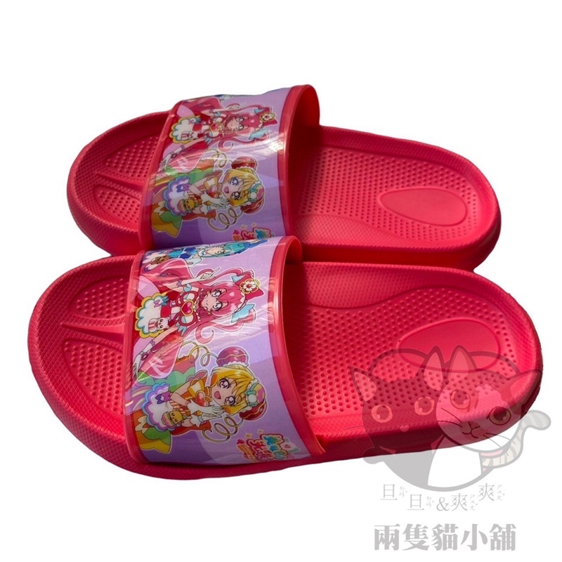 光之美少女拖鞋 女童 輕量 防水 止滑 台灣製 美味party