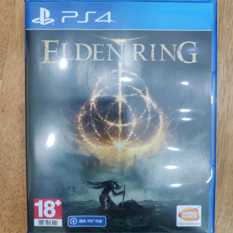 elden ring 艾爾登法環 ps4