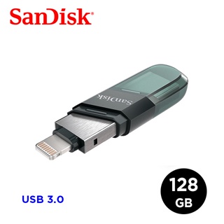 北車 (公司貨) SanDisk iXpand Flip 隨身碟 128GB 128G iPhone / iPad 適用