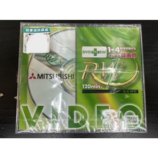 (現貨)MITSUBISHI三菱 DVD+RW光碟片/4.7GB(單入)
