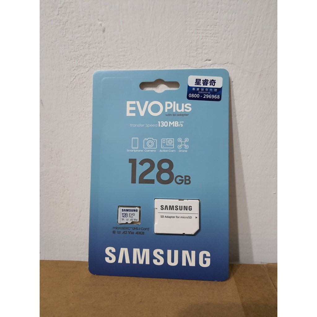 SAMSUNG三星 EVO Plus 128GB microSDXC UHS-I(U3)A2 V30記憶卡MC128KA
