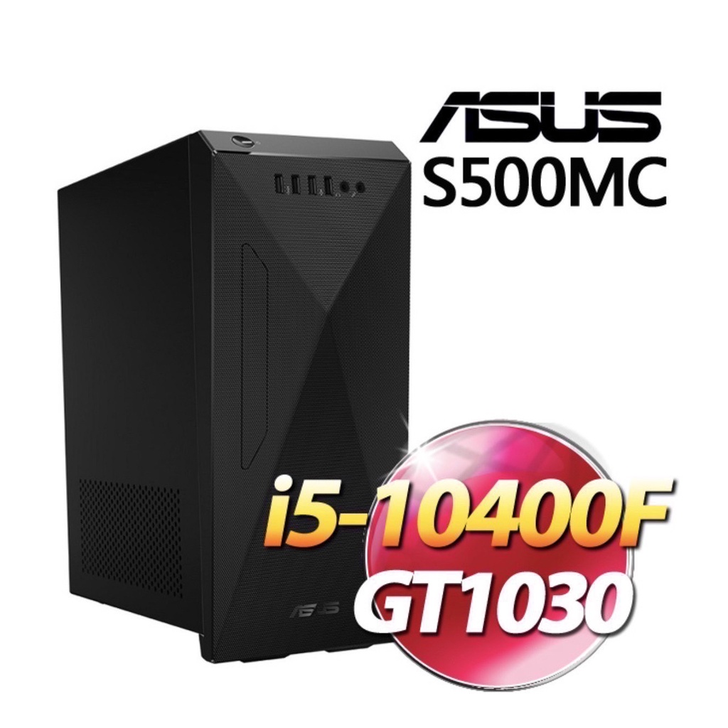 ASUS I5 桌上型 電腦 主機 #136663