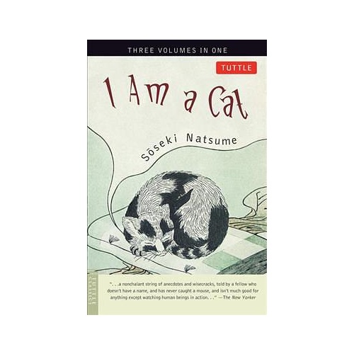 I AM A CAT / NATSUME, SOSEKI eslite誠品