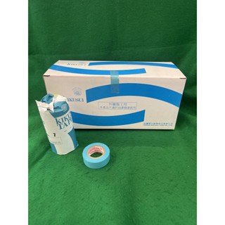 含稅 盒/ 菊水 701 藍 合紙膠帶 15mm*18m 18mm*18m 20mm*18m 禾紙 膠帶 合紙