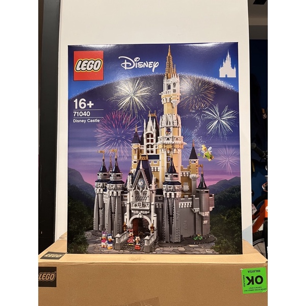 [奇奇蒂蒂] （絕版品）Lego 樂高 71040 迪士尼城堡 The Disney Castle