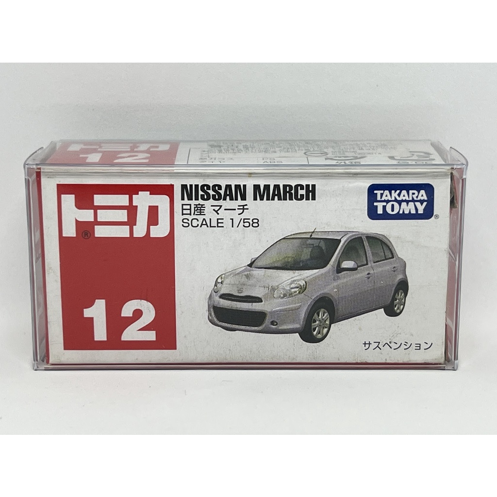 ～阿元～ Tomica NO.12 Nissan March 多美小汽車 正版 贈收納膠盒