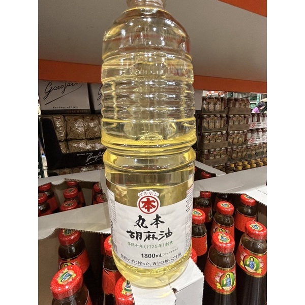 🛍️好市多Costco代購 丸本芝麻油